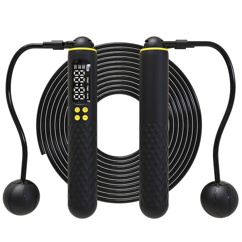 WEZHO Smart Counting Jump Rope