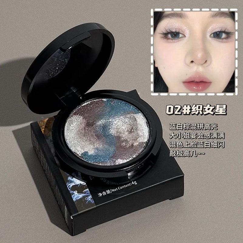 Multicolor Shimmer Glitter Three Color Cream Eyeshadow Palette For Women