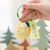 Hand-Knitted Apple & Persimmon Holiday Keychain Pendant