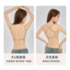 Underwear women's summer nudity invisible seamless bra women gather anti-sagging liquid foundation beautiful back underwear bra women