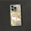 Clear Square Back Tube Case Protection For iPhone 16 ProMax 11 12 15 Plus 14 Pro Max 13 Anti-Oxygen,The Eccentric Cat Pattern Casing