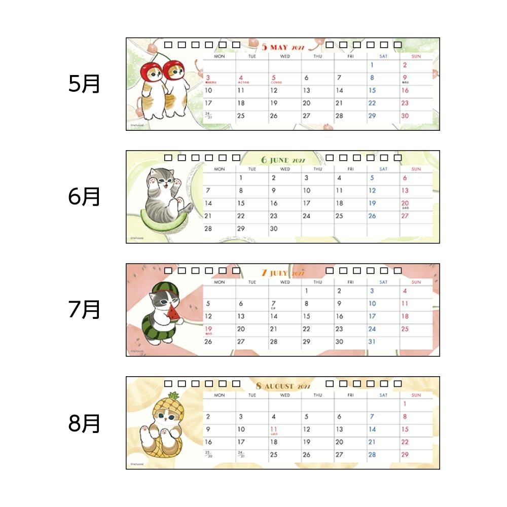 Sun-Star Stationery mofusand 2027 Desk Calendar Slim Type S8522324 Cute Cat Monthly Calendar for Home Office