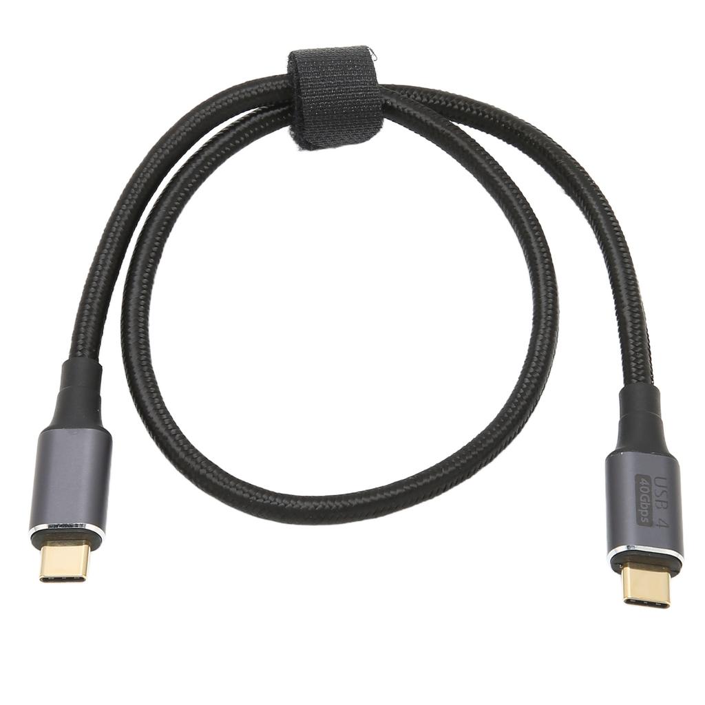 USB4 Data Cable PD Fast Charging Multifunctional 40Gbps High Speed Transmission HD 8K 60HZ Type C Data Cable