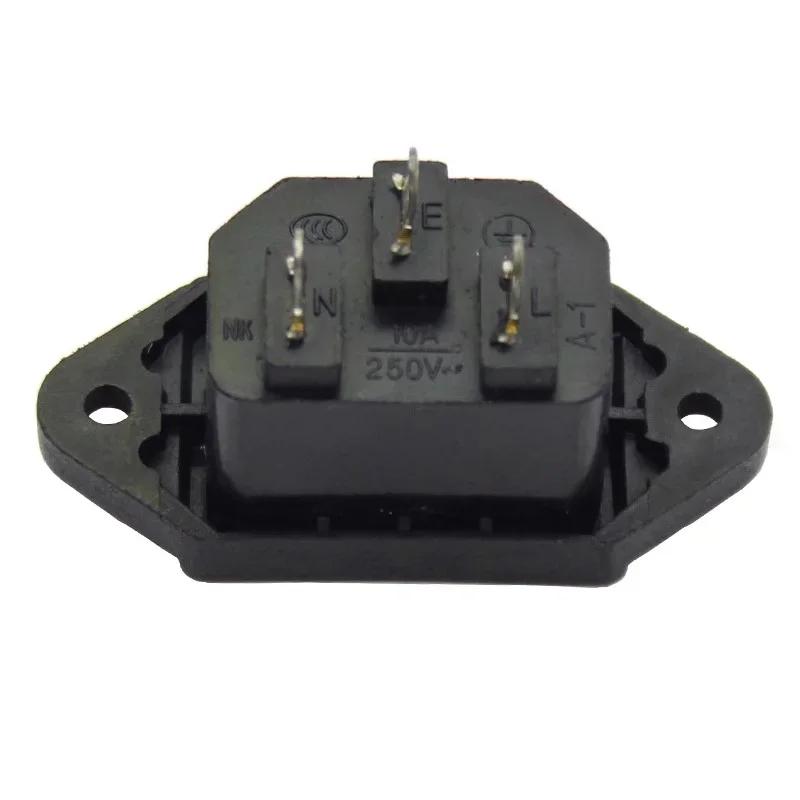 5/20Pcs AC Power Socket 3 Pins Male Plug Copper Pin AC-04 Electrical Socket Mount Inlet Connector