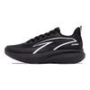 Anta Abrasion Resistant Breathable Low top Casual Running Shoes Men's Basic Black Metal Titanium 112545522R-1