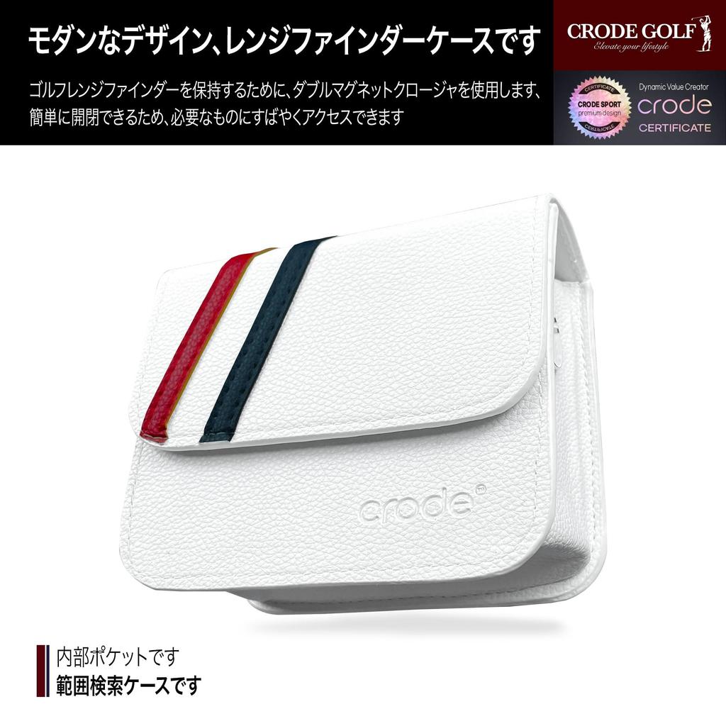 CRODE Golf-Entfernungsmesser-Ledertasche und Tee-Halter mit Ballmarker ist mit allen Marken kompatibel. Entfernungsmesser-Tragetasche, Premium-Ledertasche