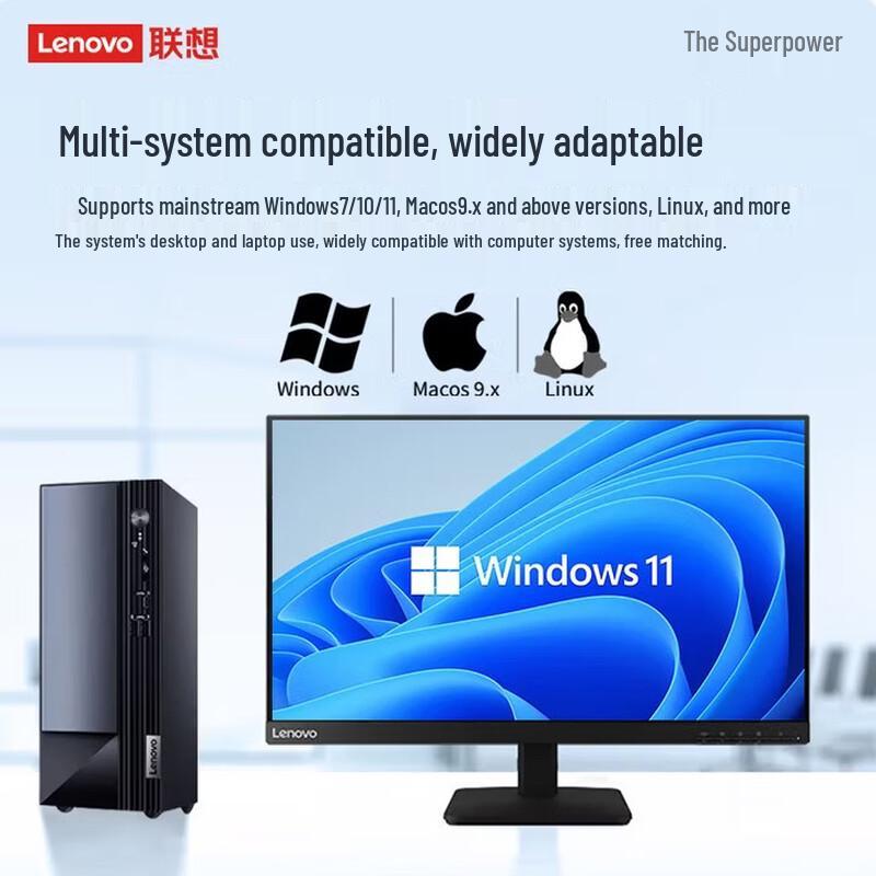 Lenovo G600 USB 3.0 Portable External Hard Drive
