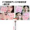 Milk Apricot Four-Color Blusher Plate Highlight Repair Three-in-One Drying Red Female Expansion Color Chin Purple Chin Blue Eye Shadow Rouge