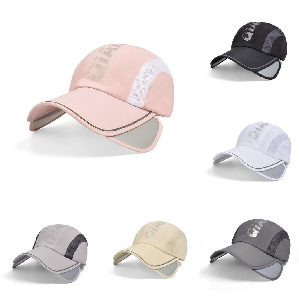 Summer Sun Protection Cap With Retractable Brim For Outdoor Cycling And Casual Wear