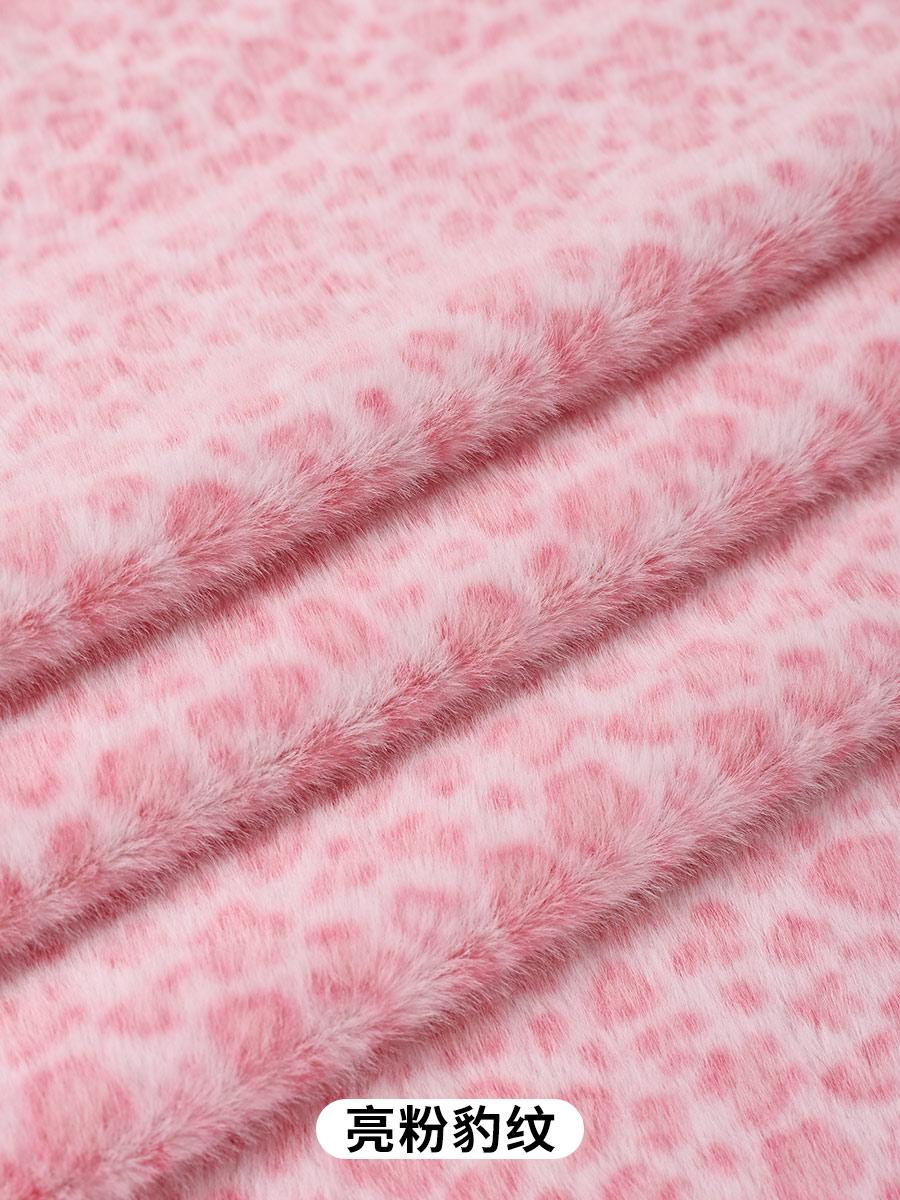 

0.5/1/2 Yards Faux Fur Dot Printed Fabric for Sewing Cotton Dolls Warm Hats Plush Toys Decorative Cloth Handmade DIY Fabrics 45x160cm