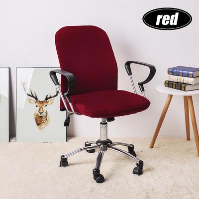 Office Chair Cover 10 Color Computer Chair Cover Set Elastic Computer