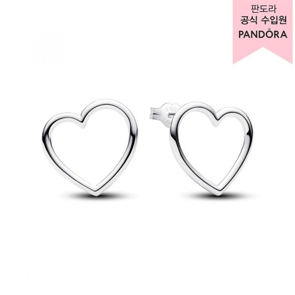 

Pandora Front Facing Heart Stud Earrings 293077c00 293077C00