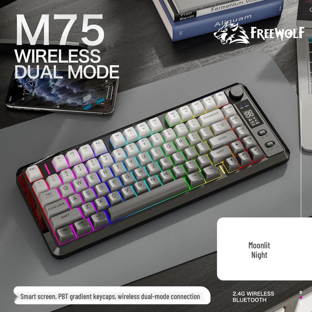 Free Wolf M75 Dual-Mode Bluetooth Wireless Keyboard with PBT Gradient Keycaps and Display
