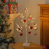 New LED Heart Tree Lamp, Valentine's Day Gift Lamp, Creative Gift For Girls, Night Light, Room Decor Lamp