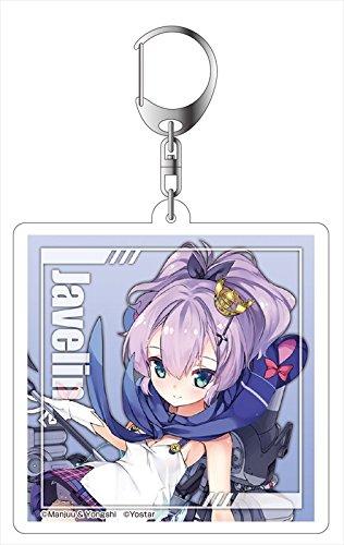 Azur Lane Trading Acrylic Keychain Vol.1 BOX Product 1 BOX = 10 pieces, 10 types in total