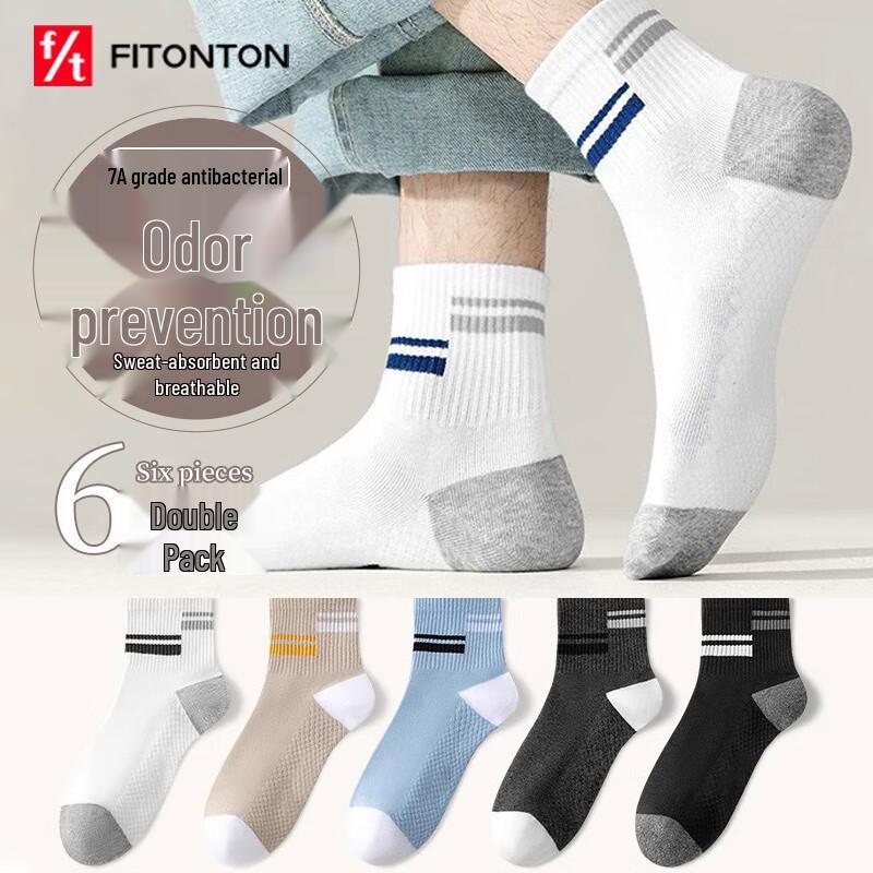 FitonTon Men s 7A Antibacterial Mid-Calf Sports Socks (6 Pairs) One Size