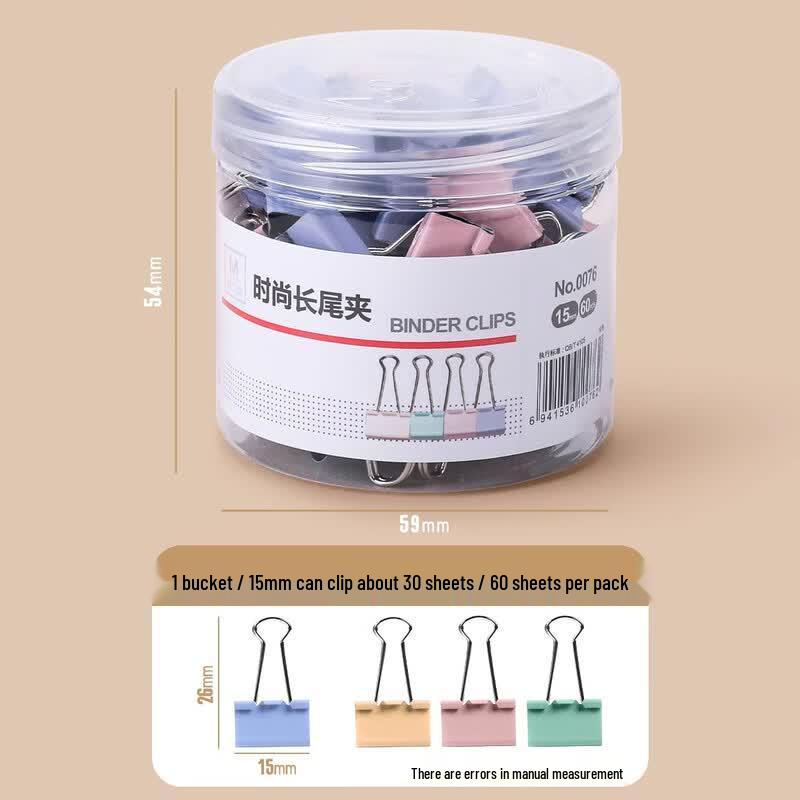 Morandi Color Binder Clips Assorted Pack