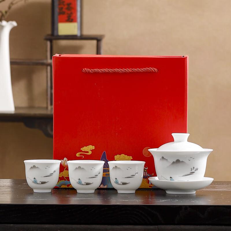 Ink Wash Qīng Chinese Kung Fu Tea Set