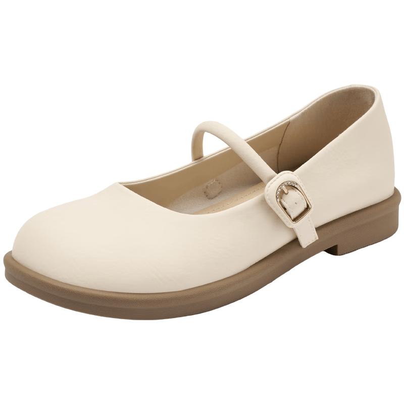 Josiny Women s Mary Jane Flats 37