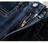Women's High-Waisted Retro Blue Wide-Leg Jeans - Spring 2026 Collection