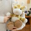Giraffe Doll Animal Stuffed Plush Deer Sitting Posture Children Birthday Gift
