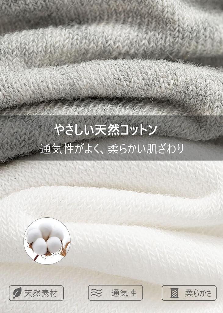 Set of Stretch Tabi Sizes Comfortable for Men and Suitable for Kimono and Japanese Clothing [WPSOFC] 3-Pair Socks, Gray, 22.5-26cm, Fit, Breathable,