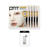 Vita-Tinol Firming Gel Mask Wrinkle & Elasticity Care 34g × 10 Sheets +Free Gift Serum 5g