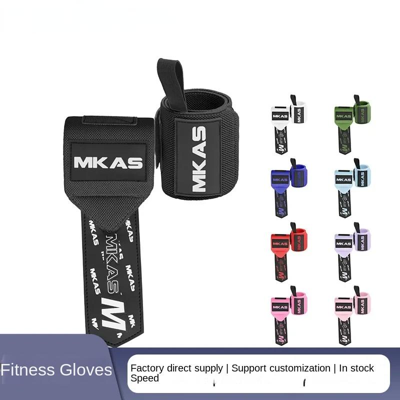 Wristband Wrist Support Weight Lifting Gym Training Wrist Support Brace Straps Wraps Crossfit Powerlifting