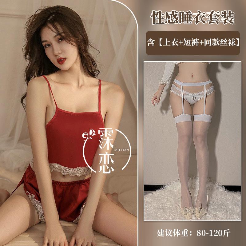 Sex Underwear Sexy Lace Suspender Split Shorts Clothing Set Suspender Large Size Women
