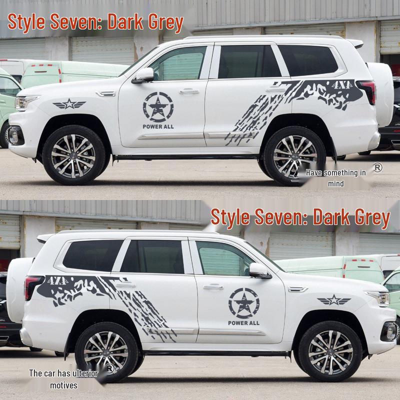 Beijing BJ60 Car Body Modification Sticker - Personalized Decal, Color Strip, Waist Line Decoration