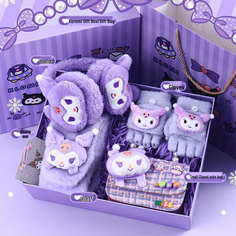 

Набір у подарунок: м яка іграшка Куромі та шарф