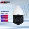 Dahua 4G 4MP 25x Optical Zoom IR Smart PTZ Dome Camera CN Plug (adapter Included)