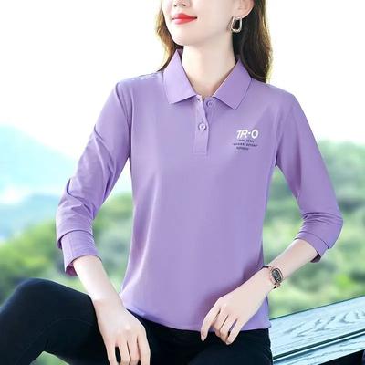 Spring Autumn Long Sleeve Printed T-Shirt Women Thin Casual Loose Slimming Belly Covering Turn-down Collar Top