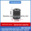 Refurbished Horn Type Aluminum Electrolytic Capacitor 200V/250V, 220uF/330uF/680uF Series