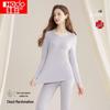 Hongdou Damen Modal Baumwolle Thermische Basisschicht Set