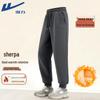 Warrior Men's Fleece Lined Jogger Sweatpants