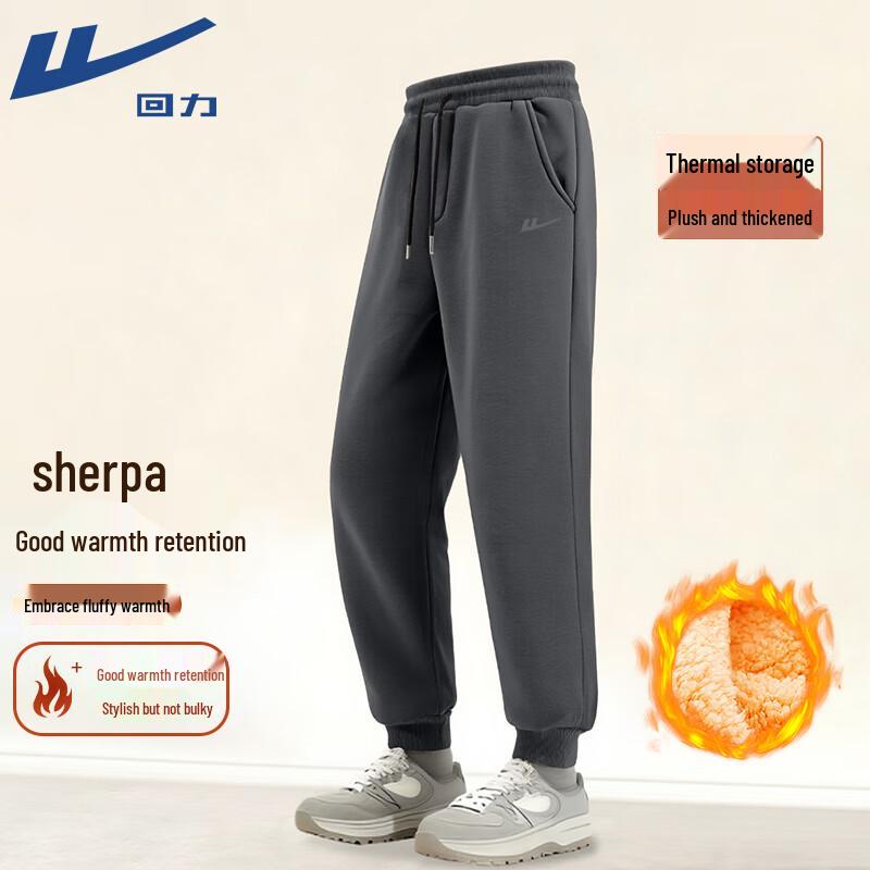 Warrior Men's Fleece Lined Jogger Sweatpants