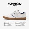 Global Board Shoes Men's ZHQ-XA560 Autumn Versatile Breathable Flat Men's Shoes Design Sense Men's Popular Casual Shoes
