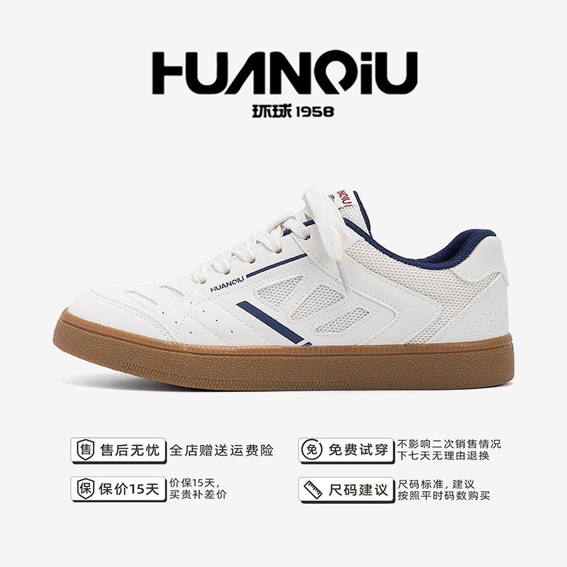 Global board shoes men's ZHQ-XA560 autumn versatile breathable flat men's shoes design sense men's popular casual shoes