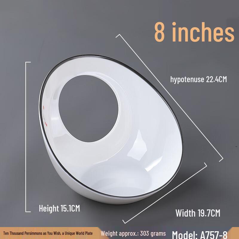 Qianxing Melamine Chinese Style Dining & Snack Dishes