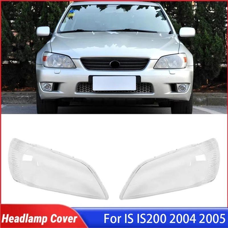 Headlamp Shell Lens For Lexus IS200 2004-2005 Car Headlight Cover Transparent Lamp Shade