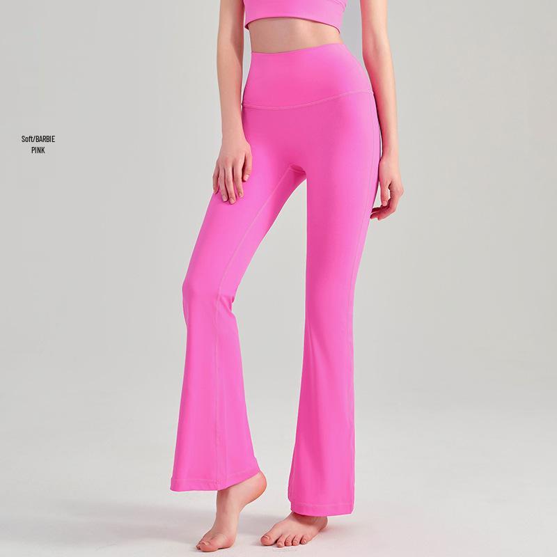 NS Youth Nude Feeling High Waist Flare Yoga Pants for Women – Hip-Lifting, Tight Fit, Perfect for Fitness and Yoga