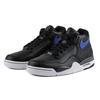 Nike Flight Legacy Black Royal Blue Sneakers BQ4212-003