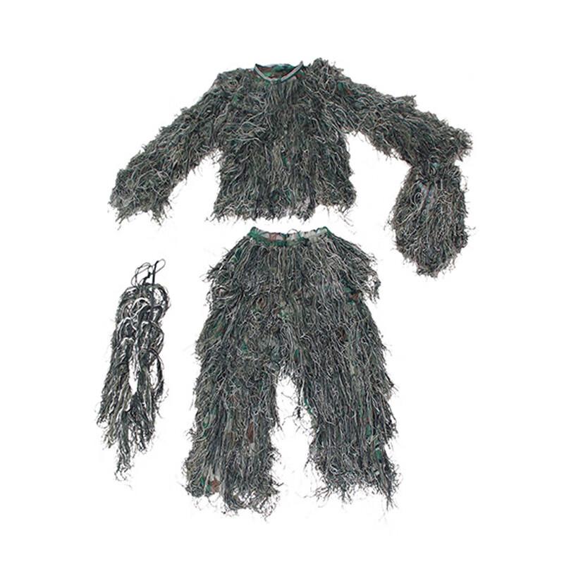 Adult Ghillie Suit Camouflage Gear