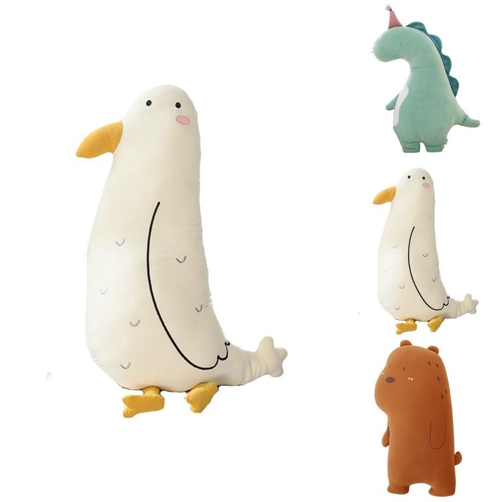 Cute Soft Stuffed Animal Plush Toy For Kids Perfect Gift For Children's Birthday!