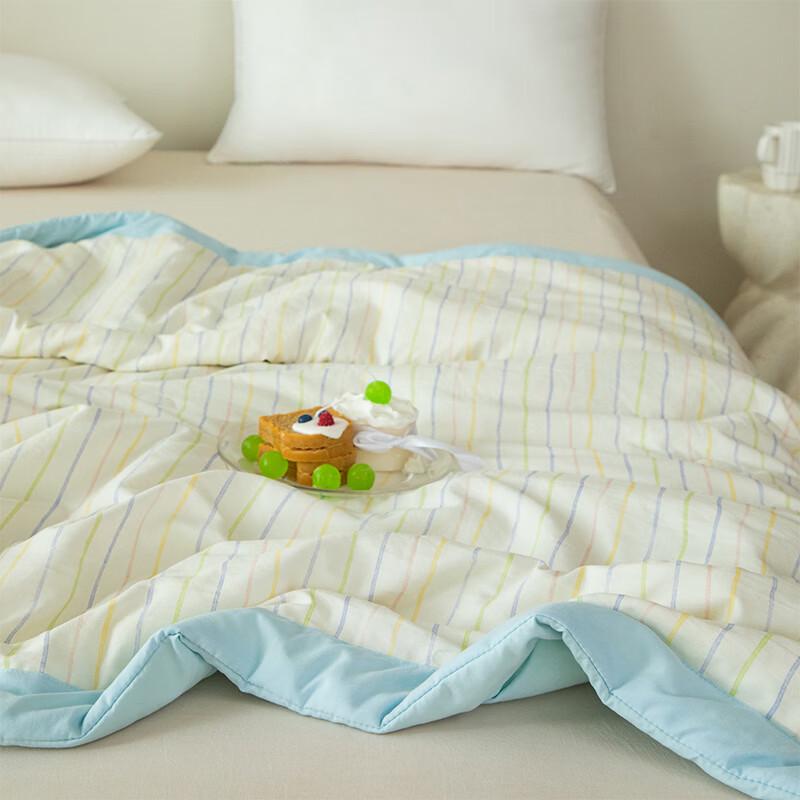MINISO Skin-Friendly Summer Quilt