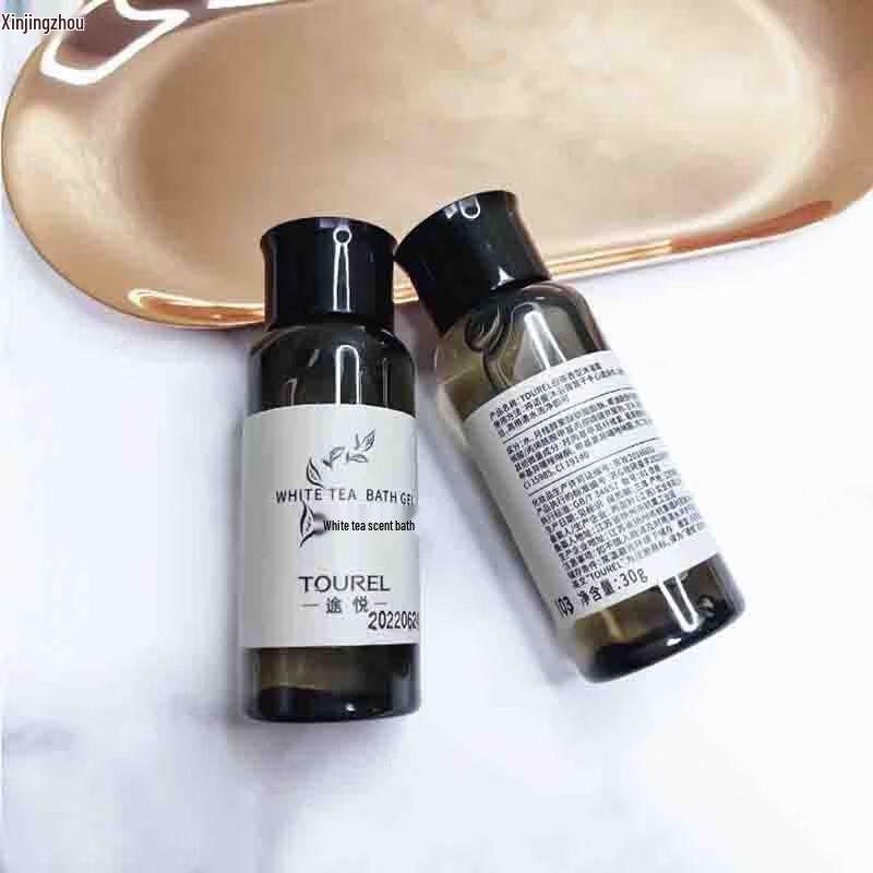 Disposable Hotel Amenities Set