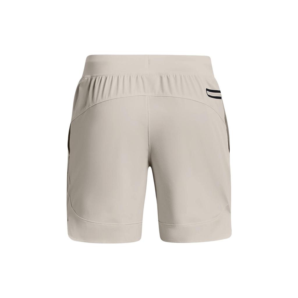 Under Armour Project Rock Teplákové šortky Pánské Spodní díly Šedé 1377812-289