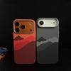 iPhone 17 Pro Max Kevlar Magnetic Sunset Moonrise Full Coverage Skin-Feel Case