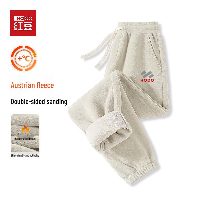 Hodo Herren Doppelseitige Warme Fleece Verdickte Jogginghose